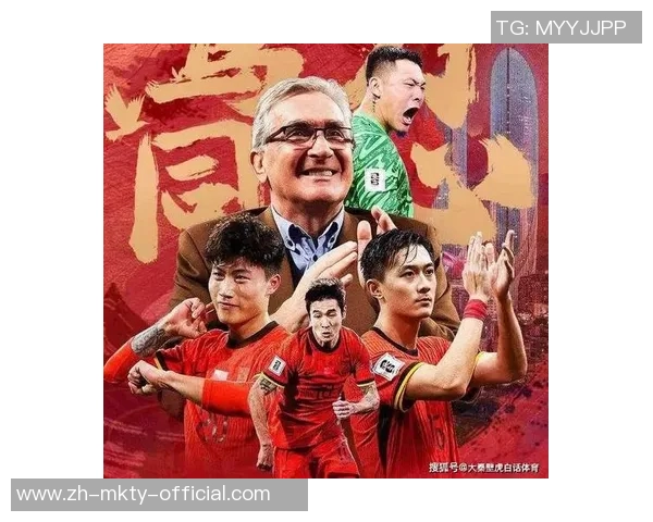 塞鸟奥斯卡缺席三月世预赛国足将以非血缘归化球员出战